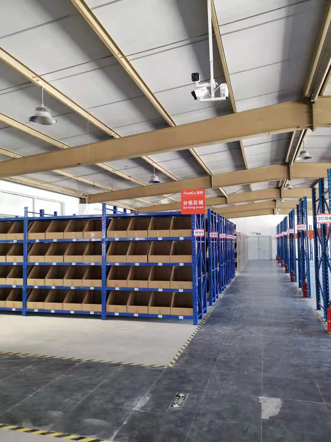 上海宝麦云仓 奉贤仓 诚信招商 - 宝麦云仓供应链